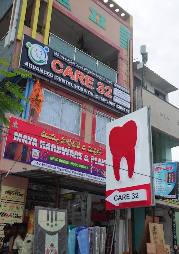 CARE 32 ADVANCED DENTAL HOSPITAL